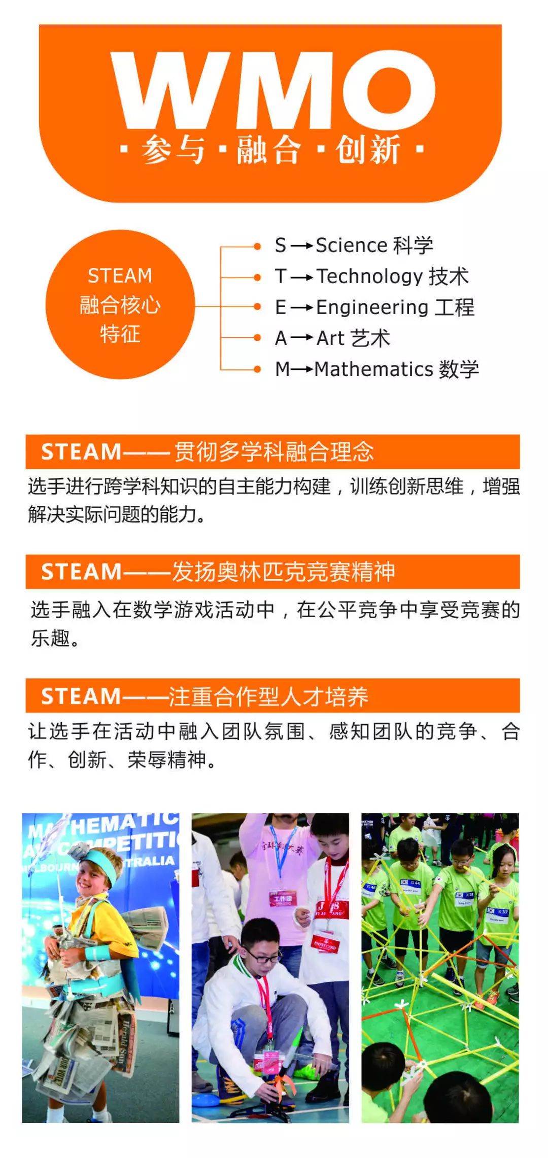 2034年澳门今晚开奖结果图，揭秘未来彩票的神秘面纱2025年新澳门开奖记录