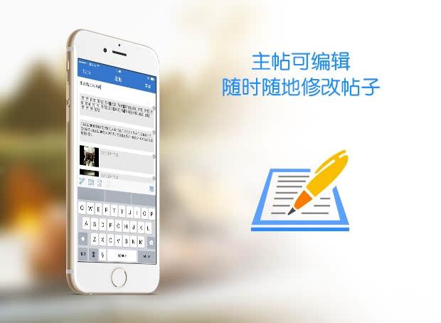 探索知识新边疆，比思论坛最新地址揭秘比思论坛手机为什么不能登录
