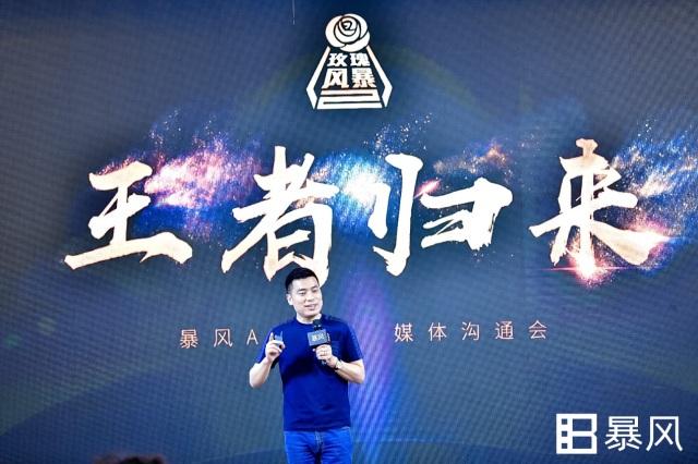 火凤凰高手论坛，网络技术交流的璀璨明珠火凤凰高手论坛最新版本更新内容