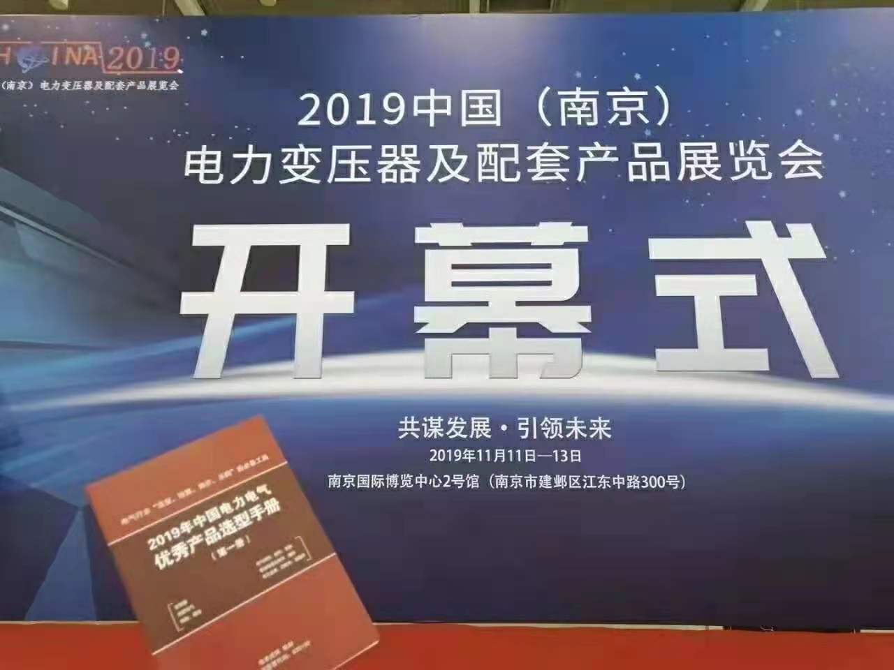 澳门203年免费资料大全，全面解析与实用指南澳门2023免费资料大全集