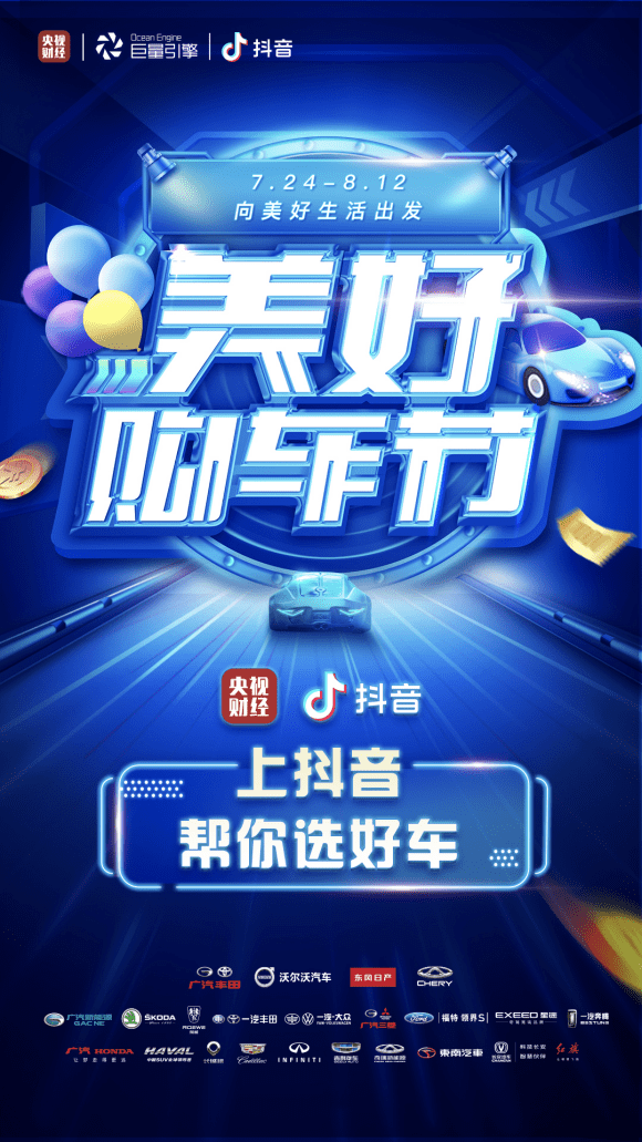 现场直播，本港台与香港市民的共同记忆本港台现场直播香港