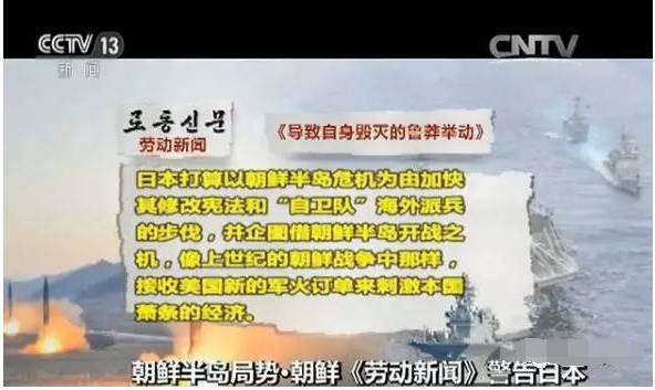 揭秘黄大仙论坛，精选六肖的背后与风险警示黄大仙论坛精选六肖选一