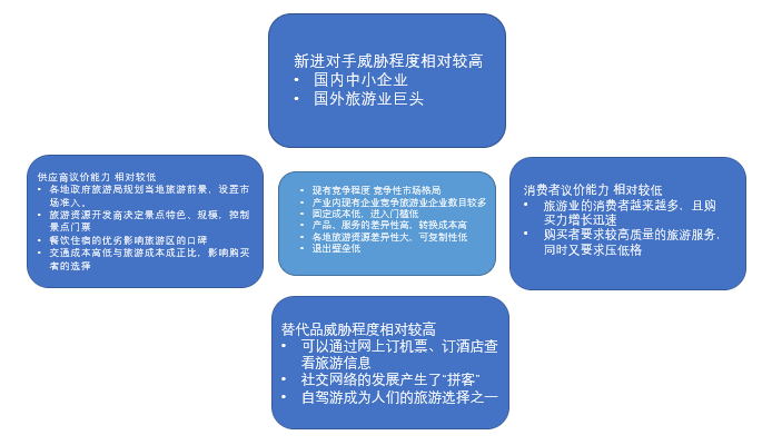 免费共享，新澳精准资料第630期全面解析与价值探讨2020澳门精准资料大全—欢迎