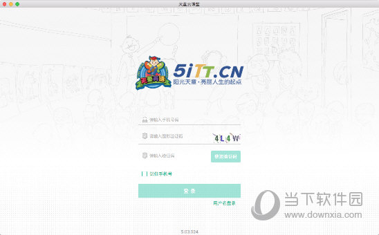 波肖门尾，彩色图库中的城市记忆与文化探索波肖门尾图库印刷图库7467