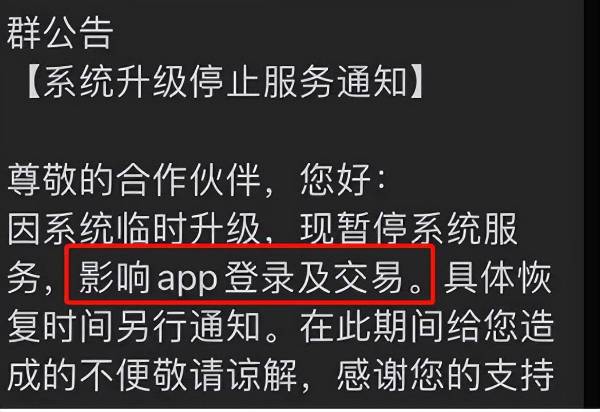 香港马会最新通知，聚焦赛事重启与会员服务升级