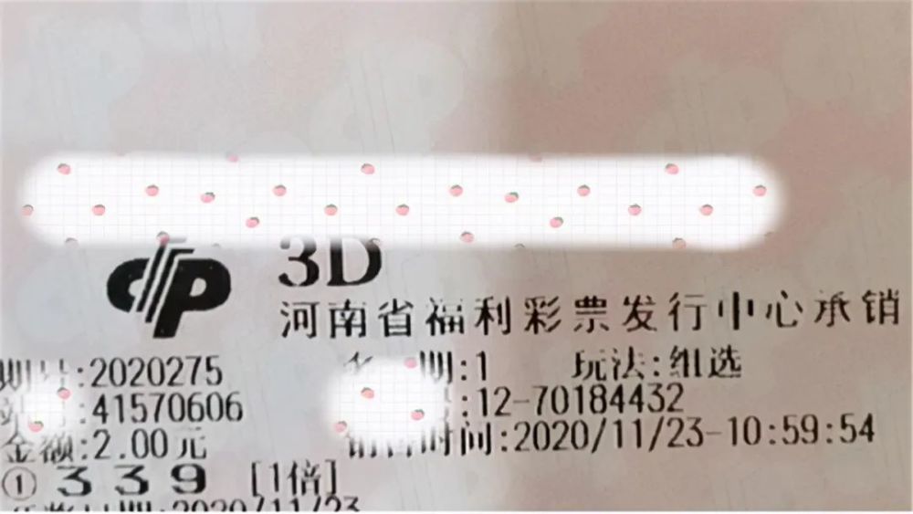 香港6合开彩开奖结果今天