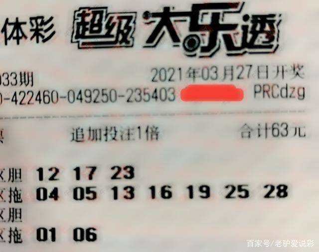 探秘香港今晚彩票开奖号码的奥秘，理性与幸运的天平香港今天晚上开什么号码107