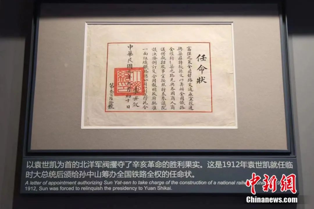 蓝月亮精选，揭秘开奖结果背后的故事开奖结果蓝月亮精选枓202788 192.168.0.1