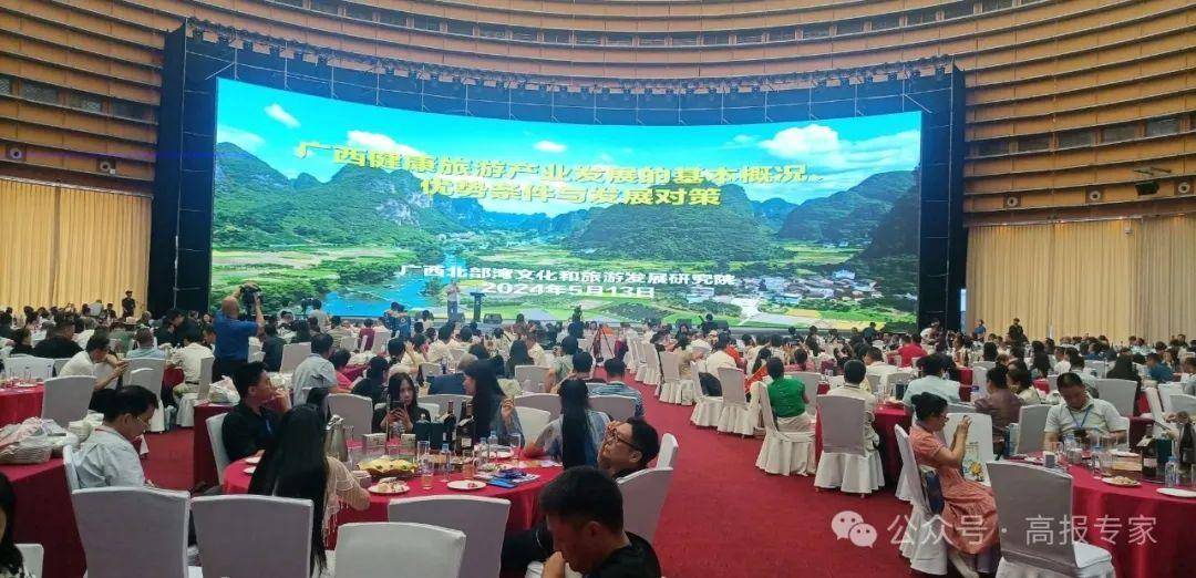 广西的狼论坛，探索地方文化与自然共生的独特平台广西狼权威精英论坛