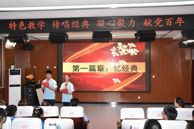 2041年，四不像的未来与必中特现象四不像每期必中一肖