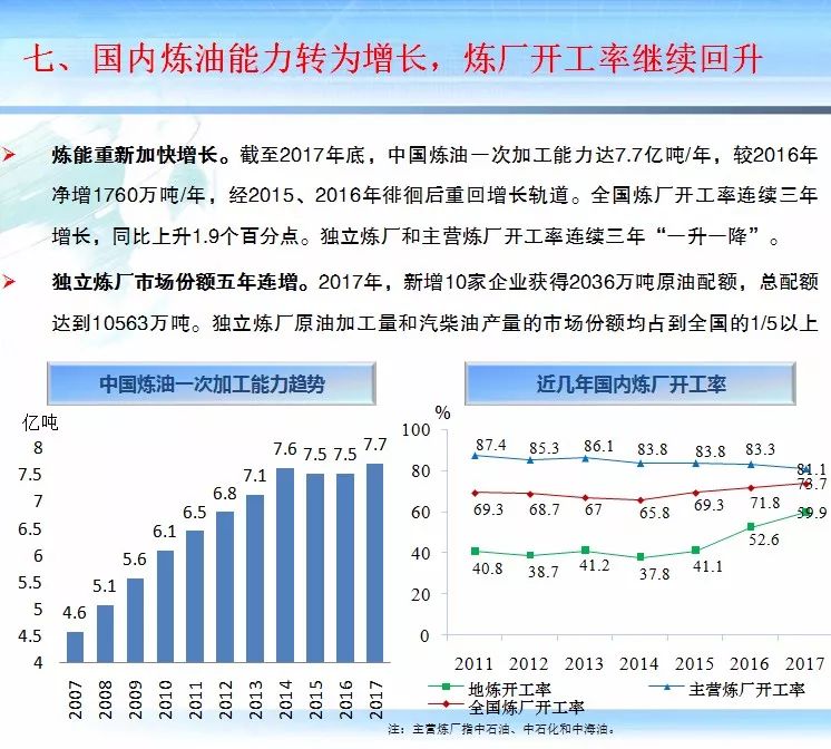 2018年香港历史开奖结果，回顾与反思2018香港历史开奖结果查询汇总