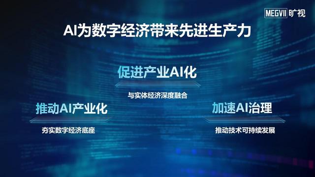 揭秘今晚澳门一肖必中的真相，理性看待彩票与娱乐心态的重要性今晚澳门一肖一码必中肖大红鹰