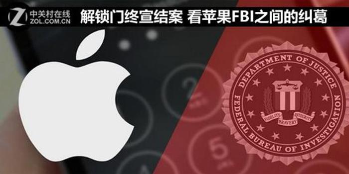 2046新澳免费资料内部玄机，解锁成功之门的钥匙澳门资料大全+正版资料354