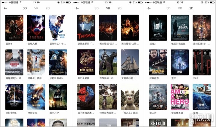 公开3码，透明化管理的关键一步公开3码电影