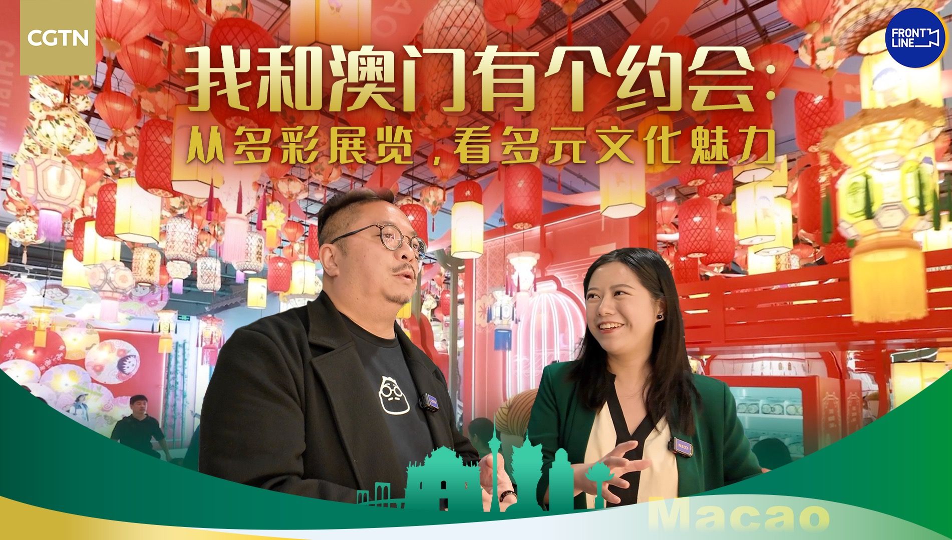 澳门一肖不中，再接码力，探索澳门的多元魅力与文化深度澳门一肖一码100%澳门精准