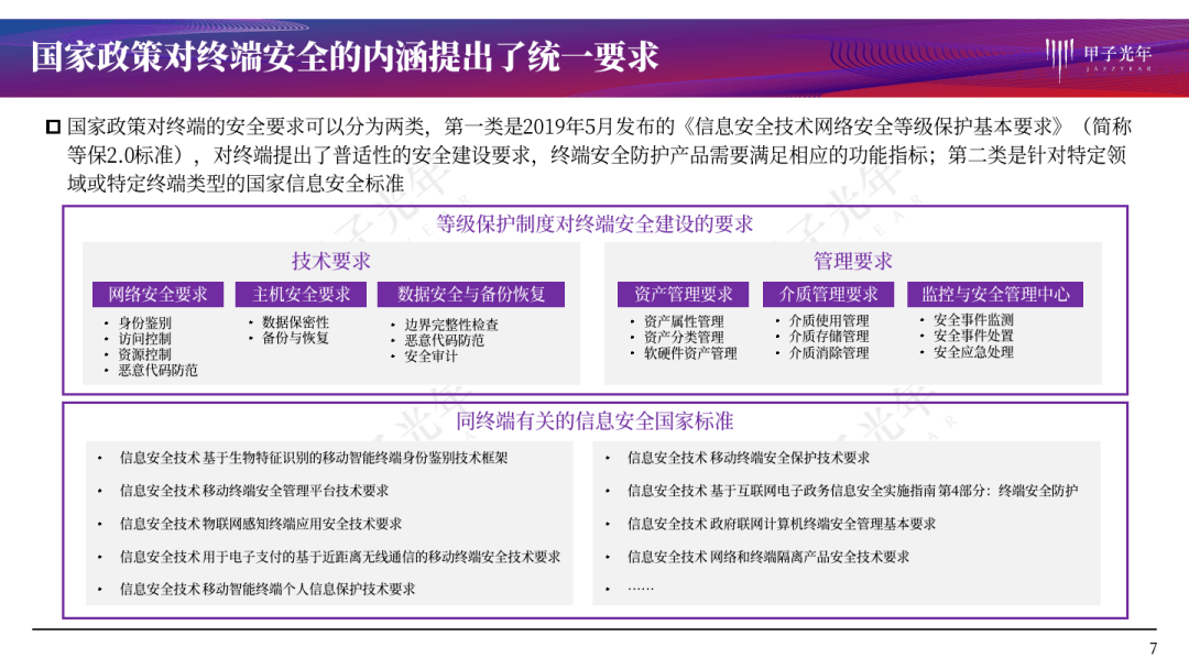 免费获取香港资料，长期公开的宝贵资源香港资料免费长期公开的网站