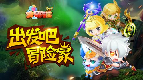 魔法哈奇，奇幻世界的奇妙冒险魔法哈奇官网