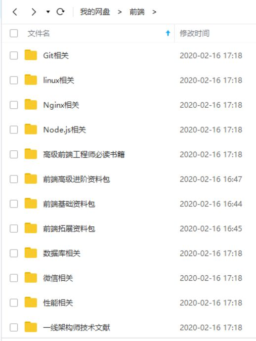 629375，揭秘澳彩资料大全的真相与风险626969澳彩资料大全2021期植物百花盛开打生肖