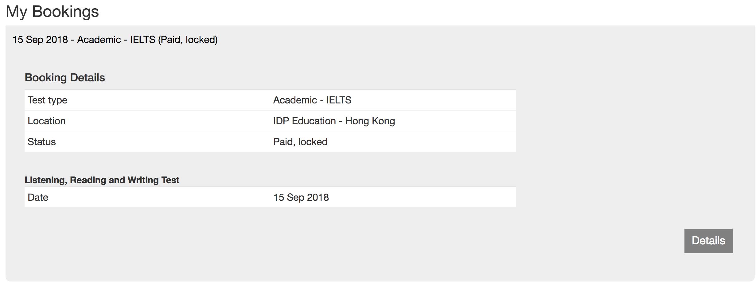2020年香港资料大全23期