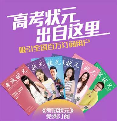 管家婆2046，全年免费资料的秘密与价值管家婆2021年全年免费资