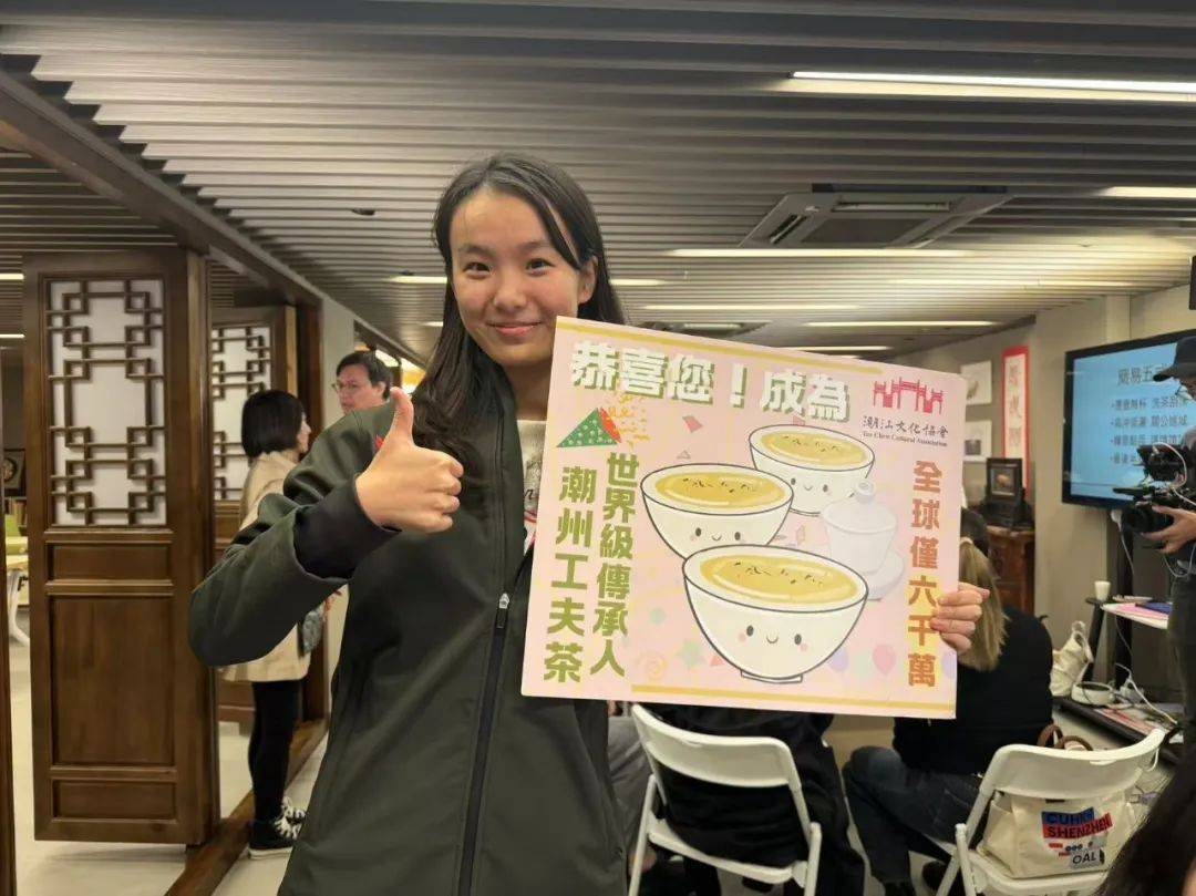 探索香港正马会资料，历史、文化与影响