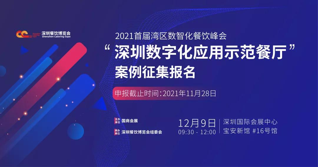 2035年，探索正版管家婆的未来之路—从软件革新到企业数字化转型2023年正版管家婆最新版本下载