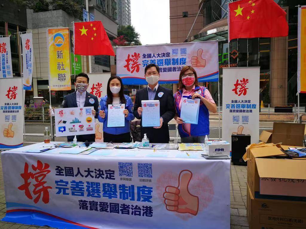 免费获取香港资料，长期公开的宝贵资源香港资料免费长期公开2024年