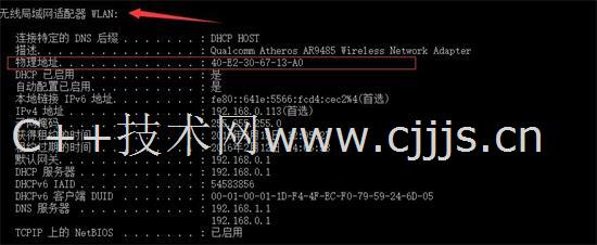 管家婆正版今晚开奖结果，揭秘背后的真相与影响管家婆正版今晚开奖结果揭晓