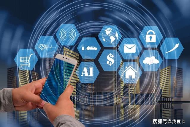 2035年，人工智能与未来预测的边界—以管家婆精准一肖为例2021年管家婆最准的资枓