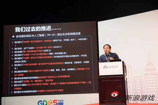 2036年，澳门未来预测与数字时代的精准信息获取—以最准资料为核心探讨的虚拟现实融合体验平台设想澳门正版资料免费更新123