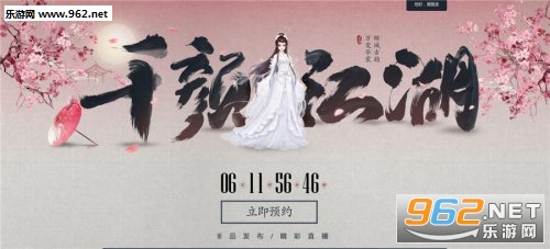 黄大仙论坛
