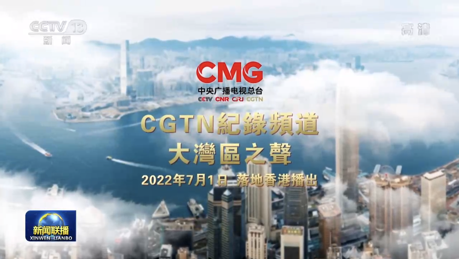 2049，新奥历史开奖记录的回望与展望—第18期2024新奥历史开奖记录28期3D