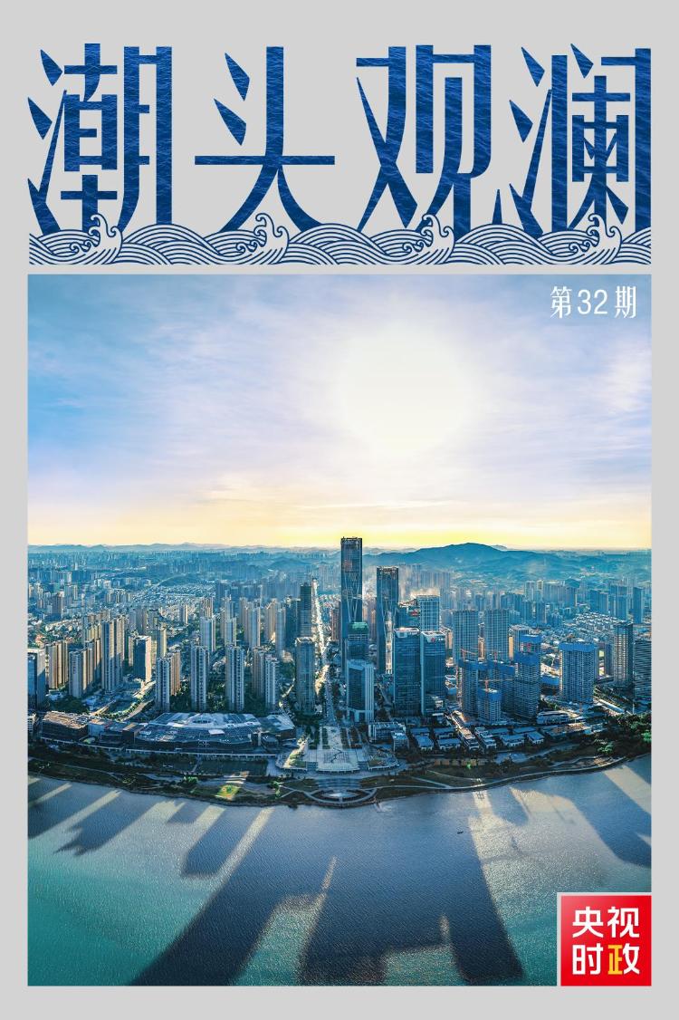 246天天免费资料，解锁生活与娱乐的无限可能246天天免费资料大全+正版246期期准12期246