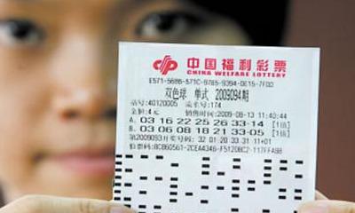探索香港最快现场开奖结果，透明、公正与科技的完美结合香港最快现场开奖结果十结果