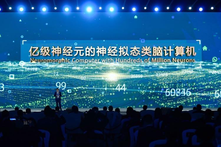 2043年新澳彩未来展望，科技与公益并进的86期开奖盛宴2021年澳门84期开奖结果