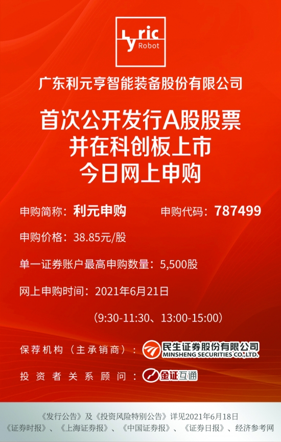 sql year(getdate)管家婆2021年全年免费资