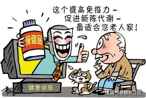 管家婆一句话