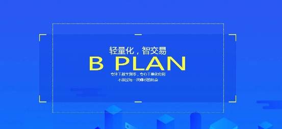 探索创新前沿，比思论坛网站—数字时代的知识交流平台比思论坛怎么可以在移动网络上网