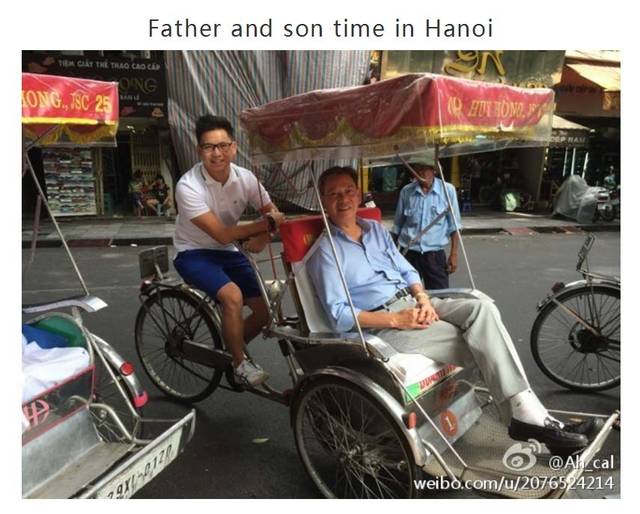 香港赛马会