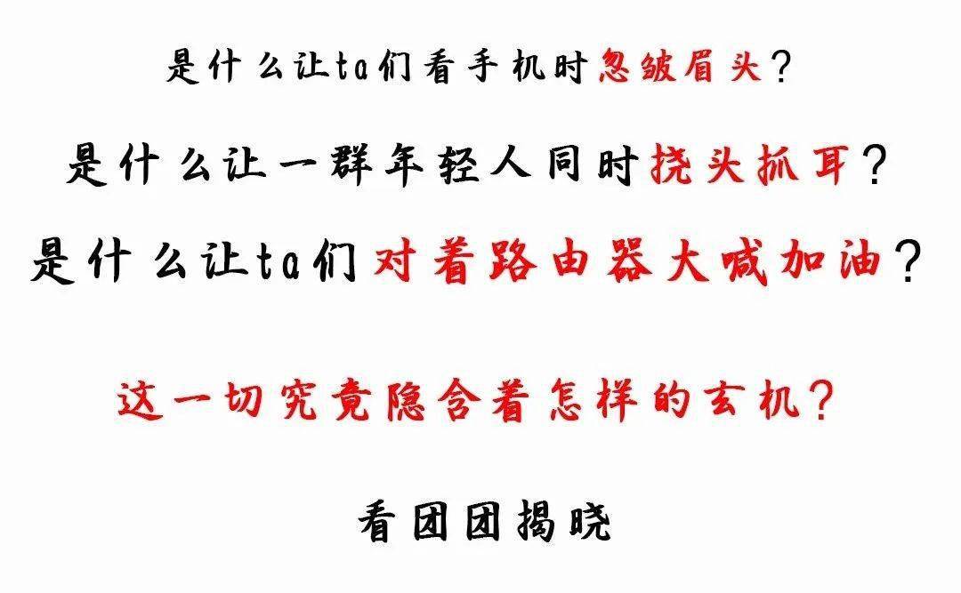 联系我们 第30页