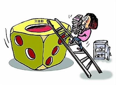 探索香港特马，全面资料大全香港特马资料大全最准最新版亮点