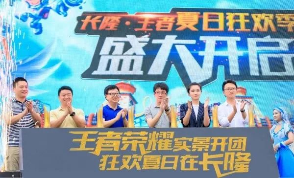 揭秘王中之王现场开奖，公正、透明与幸运的瞬间碰撞王中王开奖结合查询