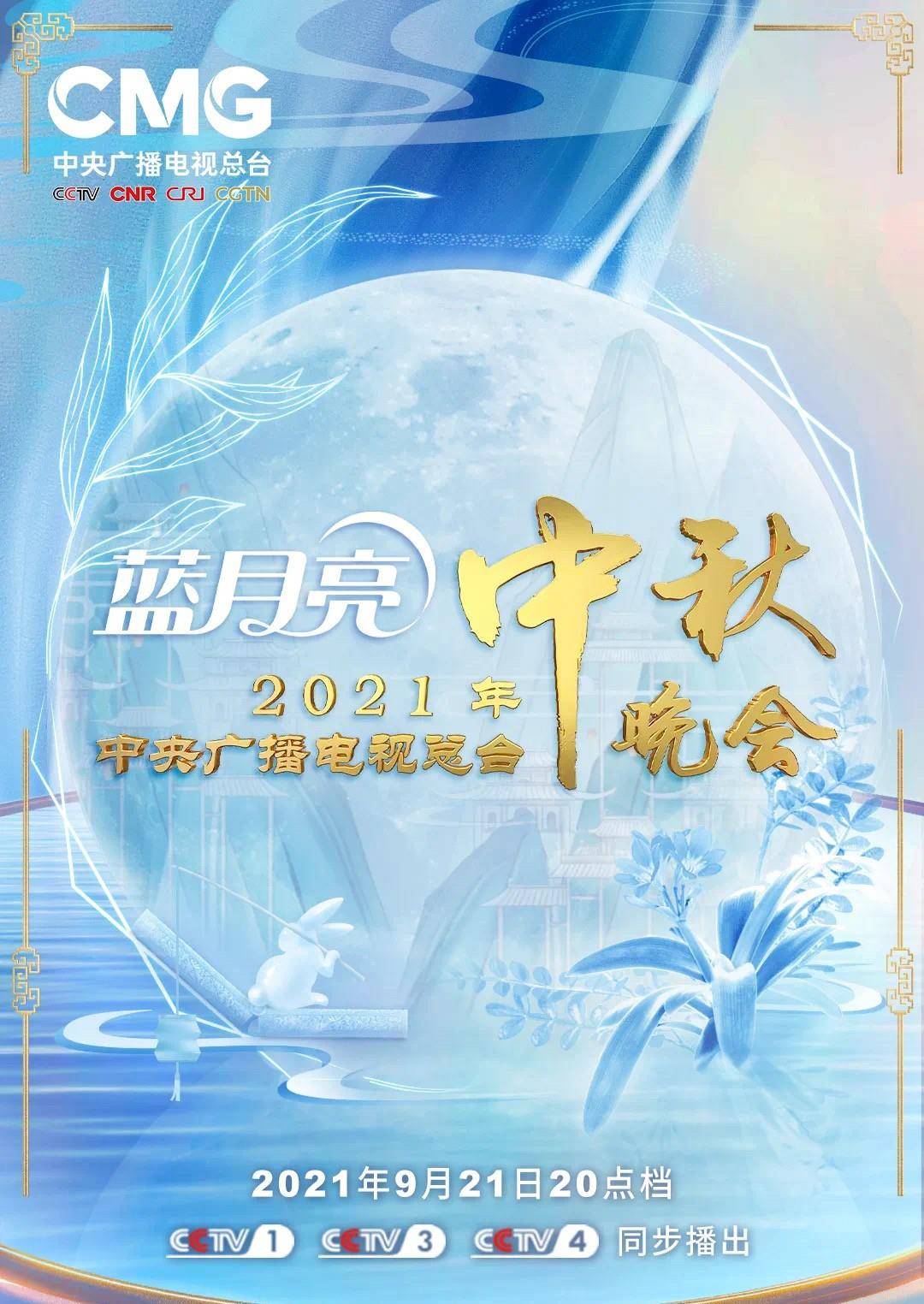 新澳马图库