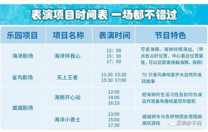 203年香港今晚特马揭秘，理性看待彩票与娱乐的平衡点2023年香港今晚特马开什么-2023年香港今晚开奖结果