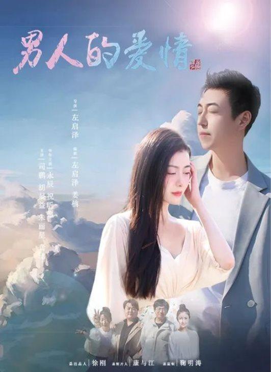 澳门六网站资料查询，揭秘合法与风险并存的数字世界澳门六网站资料查询2022年有限公司