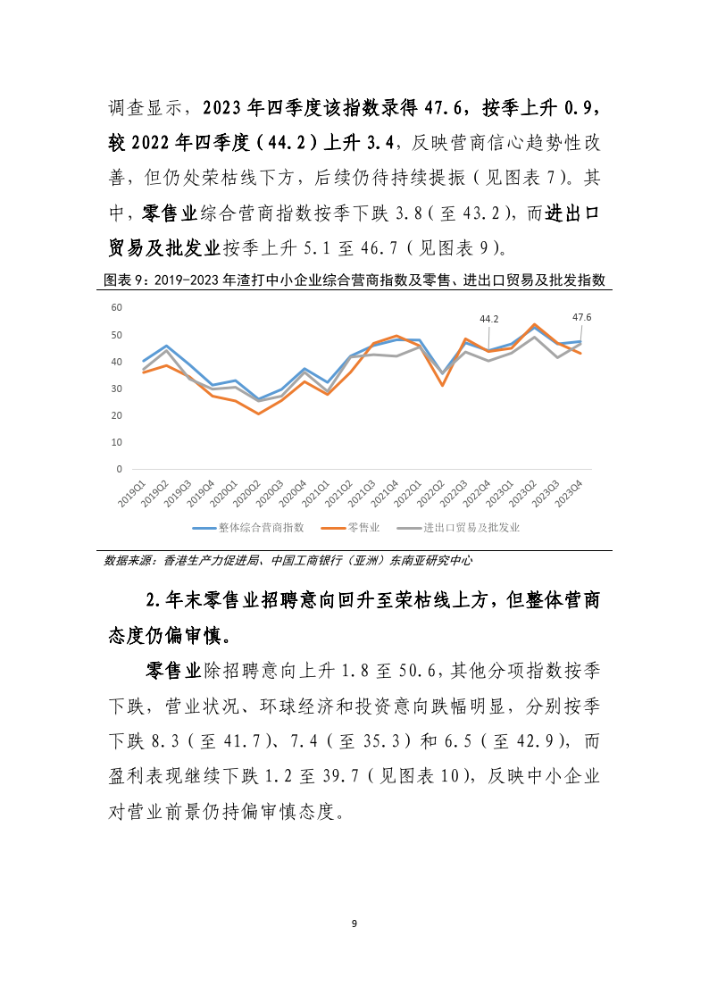 2018年香港最快开奖结果，回顾与展望香港最快开奖结果2023年