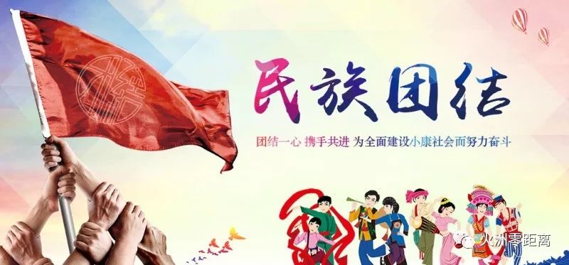 红姐图库