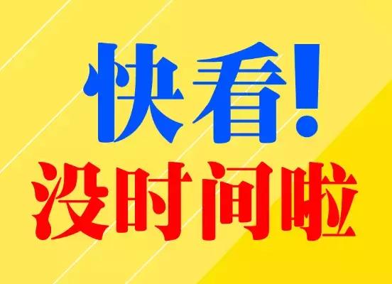 揭秘二四六天空彩选，943cc的真相与好资料二四六天空彩选好资料大全944