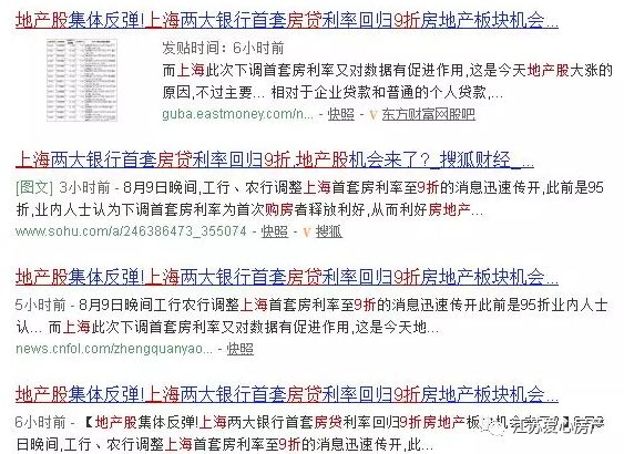 香港开奖结果 第3页