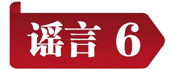 2036年香港今晚特马揭秘，一场数字与传统的奇妙碰撞2023香港今晚特马开什么号码